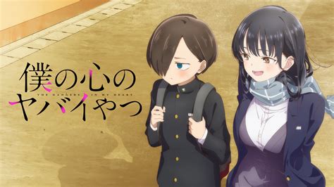 エロアニメのエロアニメ 1,510,080件